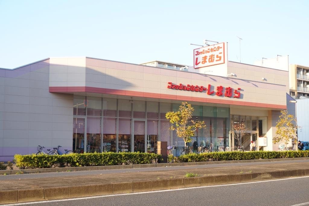 ショッピングセンター　ファッションセンターしまむら　三郷中央店（ショッピングセンター）まで202m