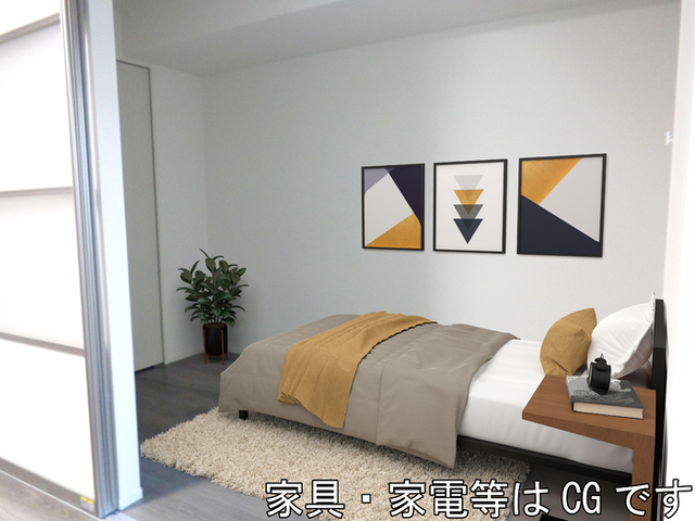 居室・リビング　洋室【家具・家電はＣＧ】