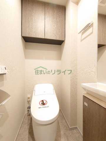 トイレ　ザ・パークハビオ元浅草プレイス