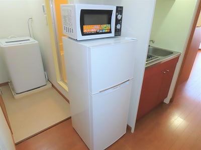 その他　電子レンジ、冷蔵庫完備