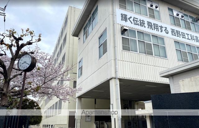 高校・高専　西野田工科高等学校（高校・高専）まで456m
