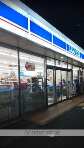 コンビニ　ローソン（コンビニ）まで271m