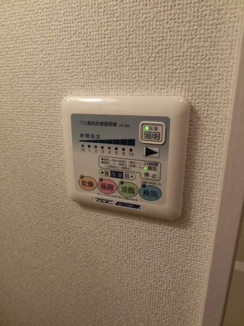 その他設備　浴室乾燥機付き