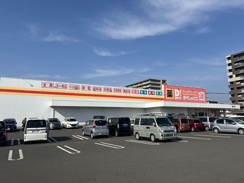 Y&M煌の周辺写真