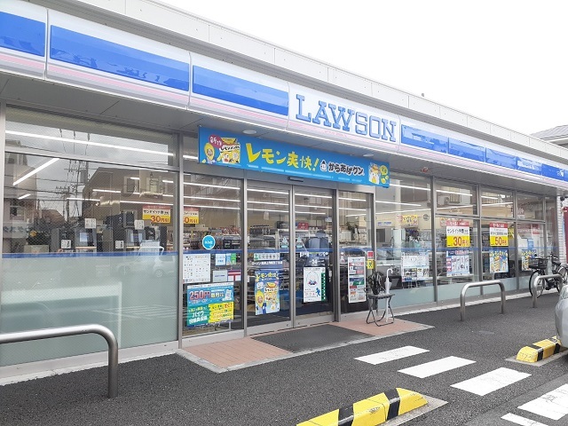 コンビニ　ローソン高津上作延５丁目店（コンビニ）まで400m