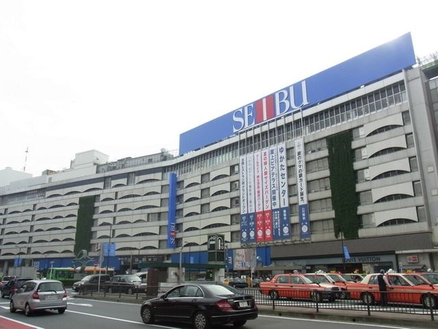 その他　池袋駅（その他）まで720m