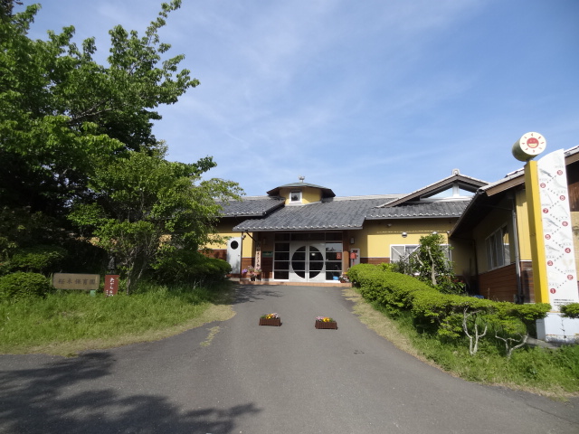 幼稚園・保育園　桜木こどもの森（幼稚園・保育園）まで535m