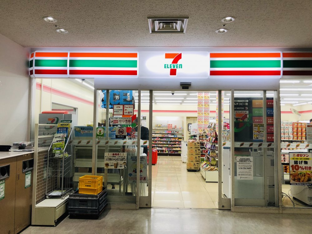コンビニ　セブンイレブン 東洋大学白山キャンパス店（コンビニ）まで354m