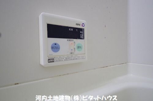 その他設備　給湯パネル※類似室内