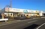 ドラックストア　ウエルシア宇都宮簗瀬２号店（ドラッグストア）まで199m