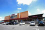 ホームセンター　山新　宇都宮店（ホームセンター）まで1144m