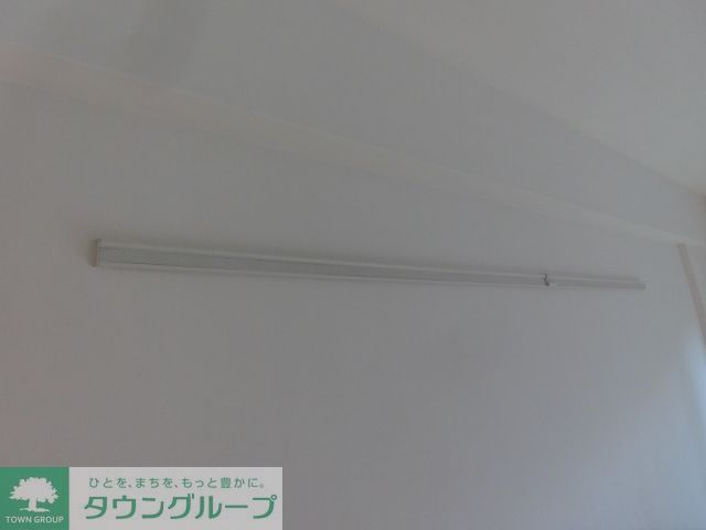 その他設備　ピクチャーレール
