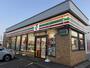 コンビニ　セブンイレブン千歳北栄店（コンビニ）まで626m