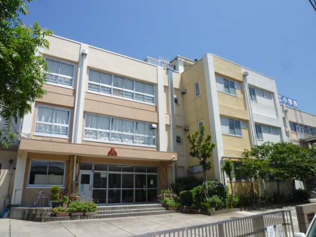 小学校　江戸川区立一之江小学校（小学校）まで400m