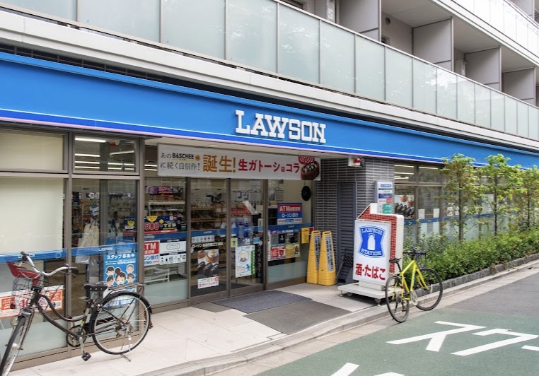 コンビニ　ローソン目黒平町二丁目店（コンビニ）まで277m