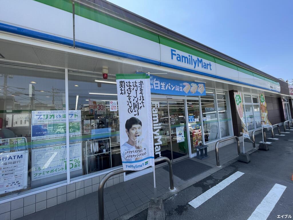 コンビニ　ファミリーマート太宰府梅ヶ丘店（コンビニ）まで1170m