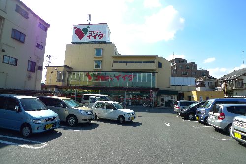関マンションの周辺写真