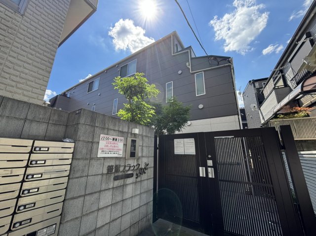 京王線 笹塚駅 徒歩10分 築8年