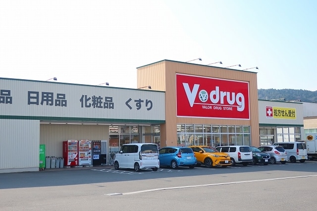 メゾン池田A・B・C・Dの周辺写真