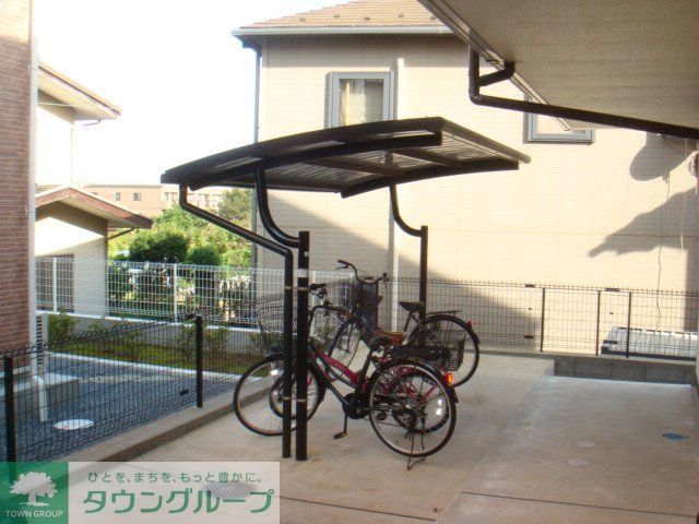 その他　駐輪場完備