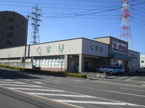 Town K I・IIの周辺写真