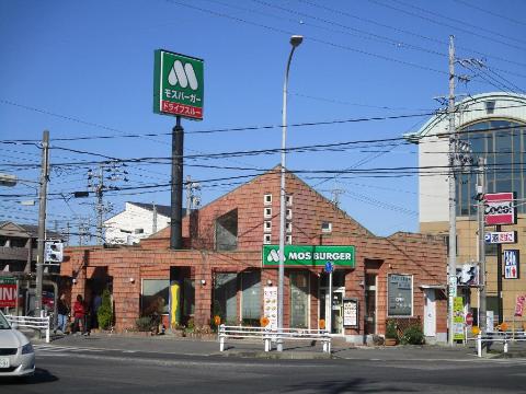 Town K I・IIの周辺写真