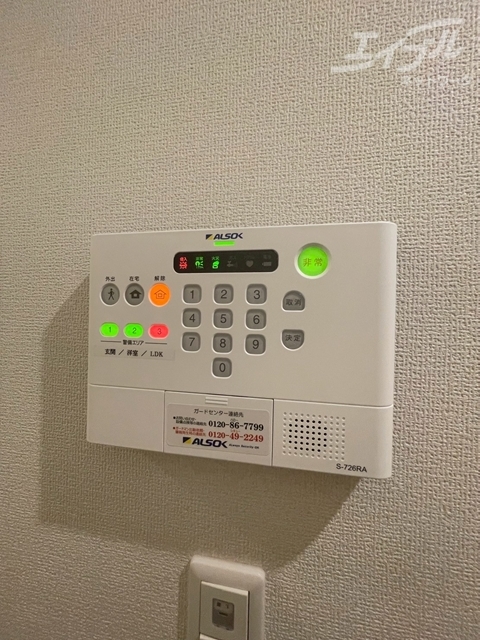 D-Room上新庄のその他写真