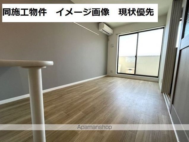 その他部屋・スペース　その他部屋・スペース