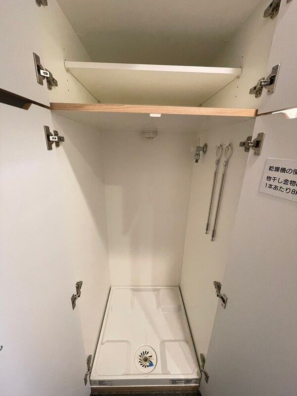その他設備　☆室内洗濯機置場☆