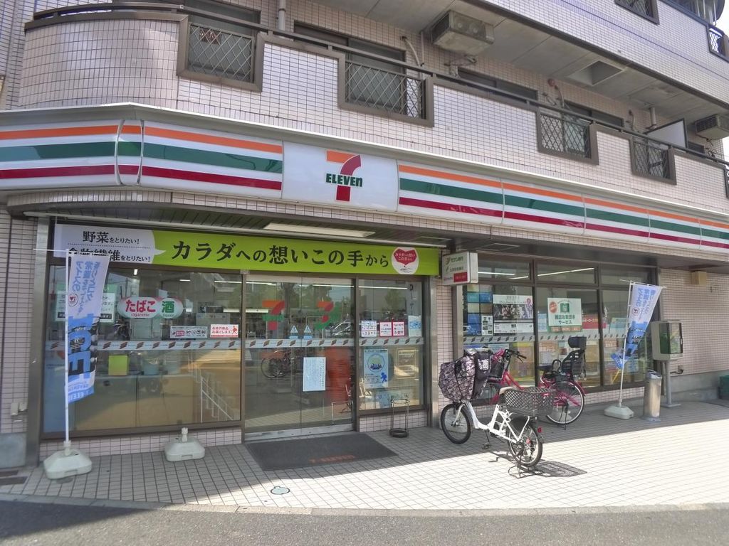 コンビニ　セブンイレブン江戸川西一之江2丁目店（コンビニ）まで360m