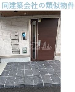 シエル林の外観写真