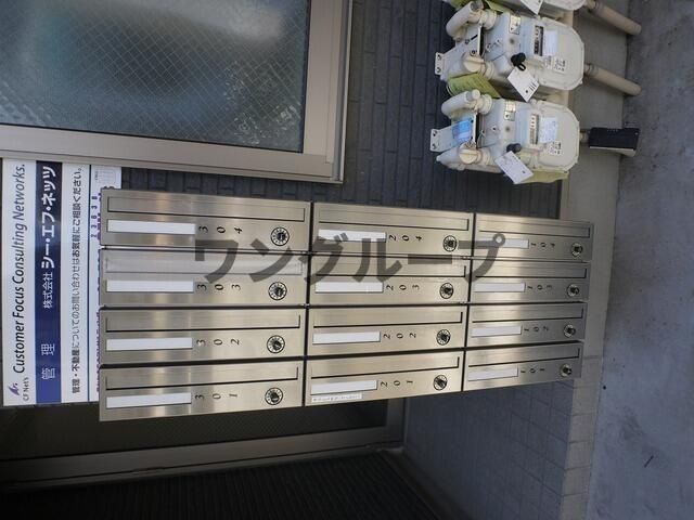 コンフォルト日暮里の外観写真