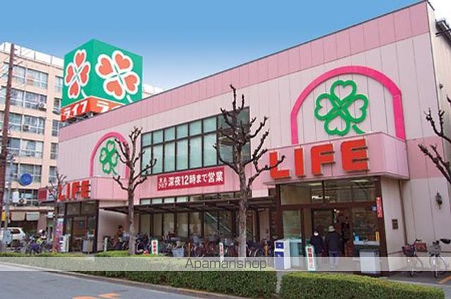 スーパー　ライフ 都島高倉店（スーパー）まで707m
