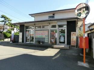 郵便局　船橋海神郵便局（郵便局）まで795m