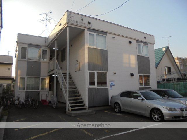 白石北郷クラブハウス