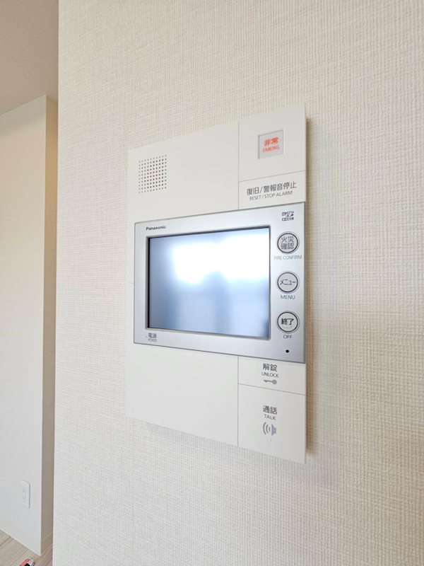 ディアレイシャス名古屋浄心のその他写真