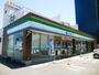 コンビニ　ファミリーマート 城西三丁目店（コンビニ）まで448m
