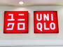 その他　ユニクロ 住吉我孫子店（その他）まで435m