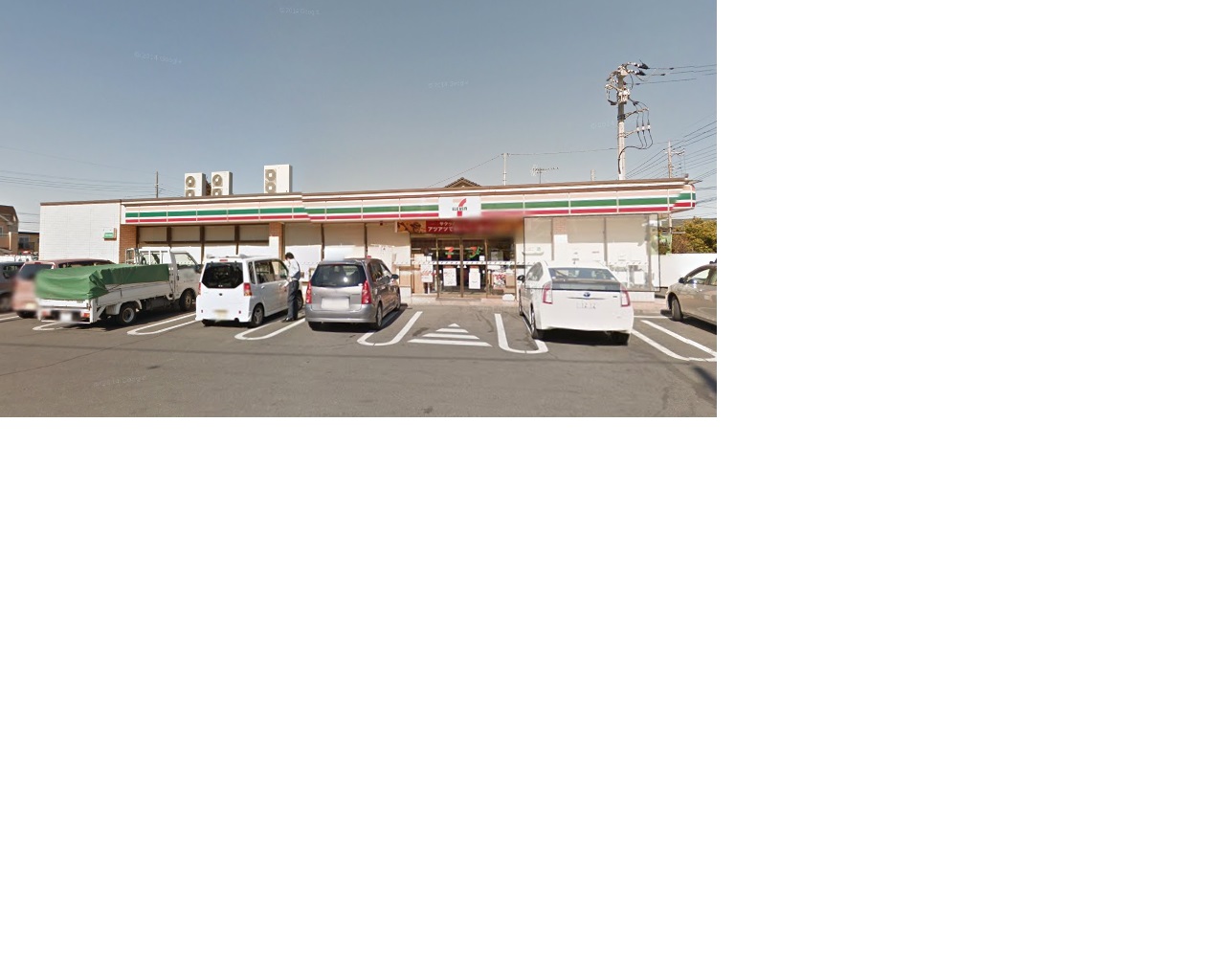 コンビニ　セブンイレブン越谷大沢東店（コンビニ）まで229m