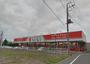 ドラックストア　ドラッグストアセキ花田店（ドラッグストア）まで383m