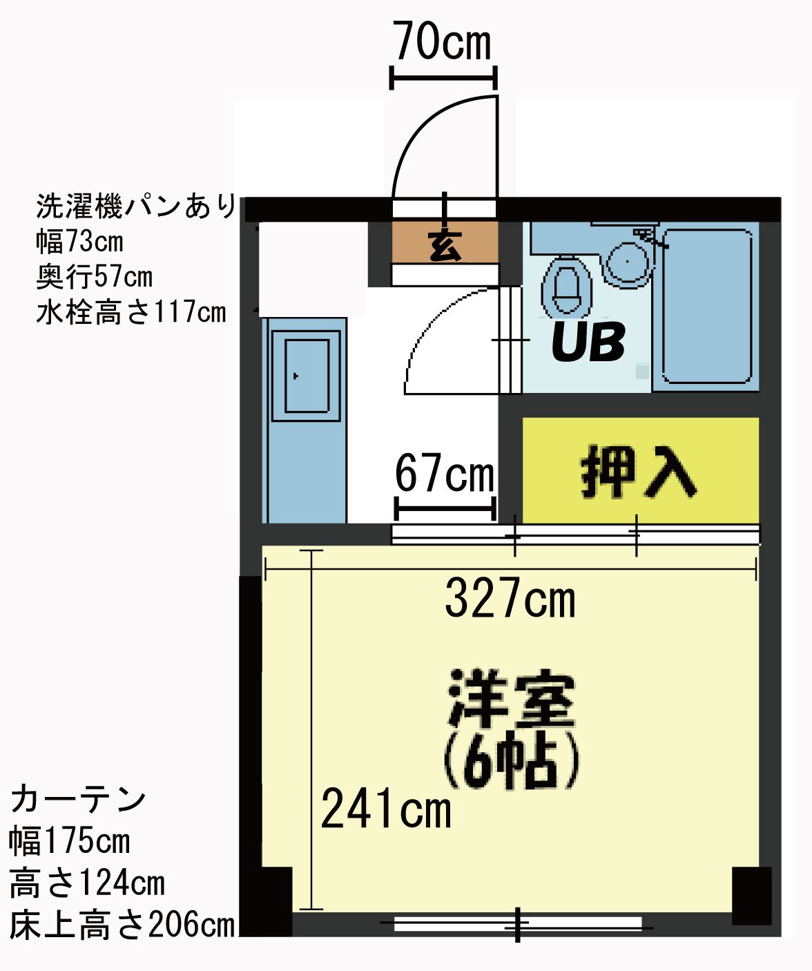 オプティム南田の間取り