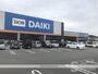 その他　DCM　DAIKI　平田店（その他）まで810m