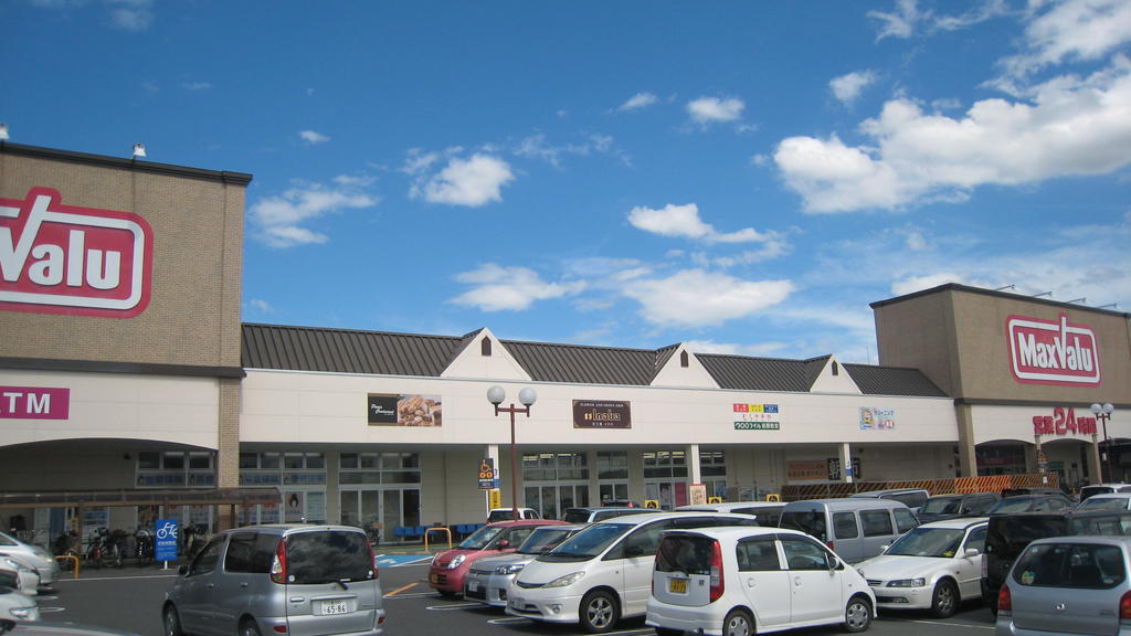 スーパー　マックスバリュ川井町店（スーパー）まで654m