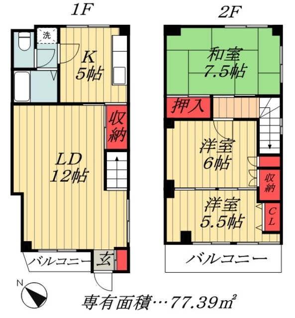 船橋市本中山のマンションの間取り