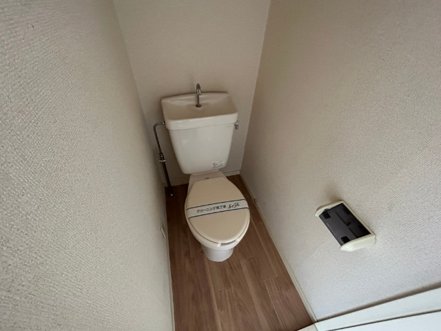ハイツエスティアンのトイレ写真