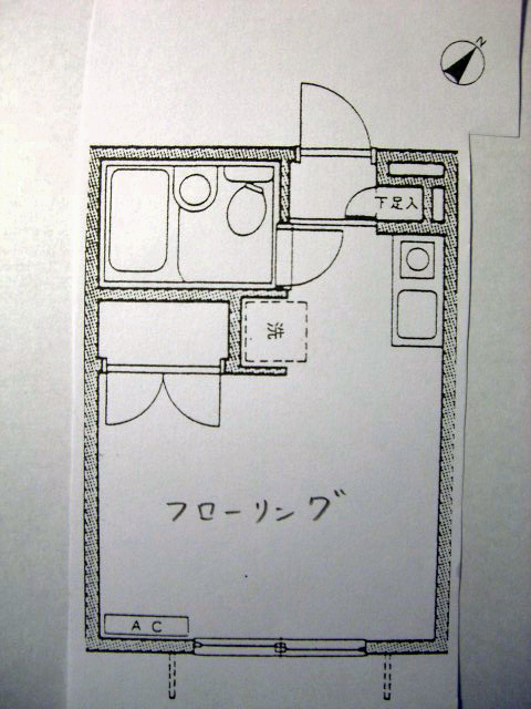 エルベ保土ヶ谷Ｅ棟の間取り