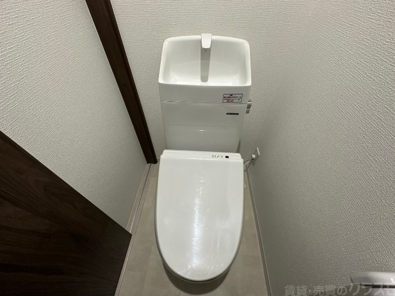 【H-maison鶴橋のトイレ】
