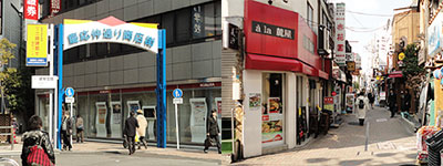 その他　慶應仲通り商店街（その他）まで400m