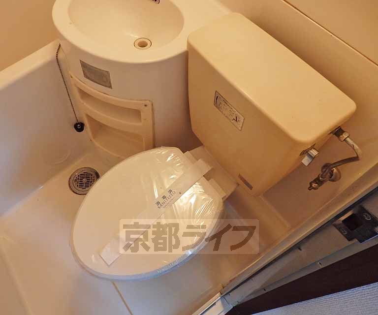 【コーポ・オオスギのトイレ】