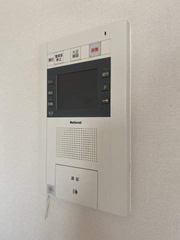 【広島市中区舟入町のマンションのその他】